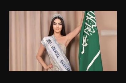 ‘मिस युनिव्हर्स २०२४’ स्पर्धेत सहभागी होण्याच्या सौदी अरेबियातील मॉडेलच्या दाव्याबाबत संभ्रम