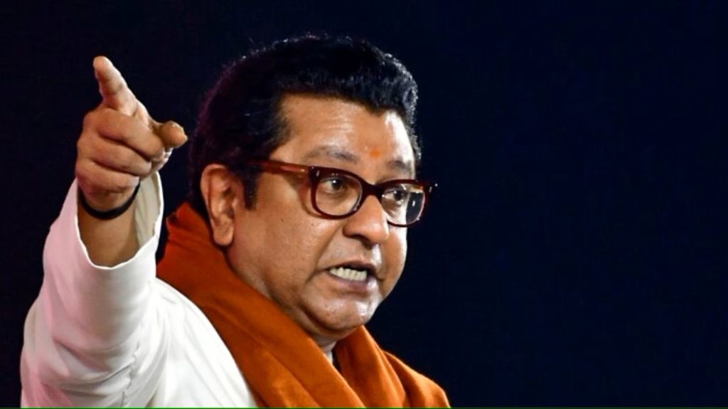 विधानसभेला मनसे २५० जागा लढवणार