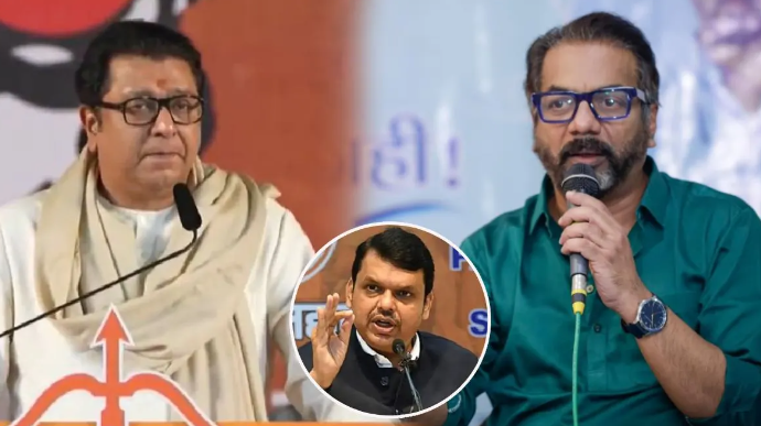 कोकण पदवीधर निवडणुकीत मनसे-भाजपा आमने-सामने नाहीत; मनसेने घेतली माघार