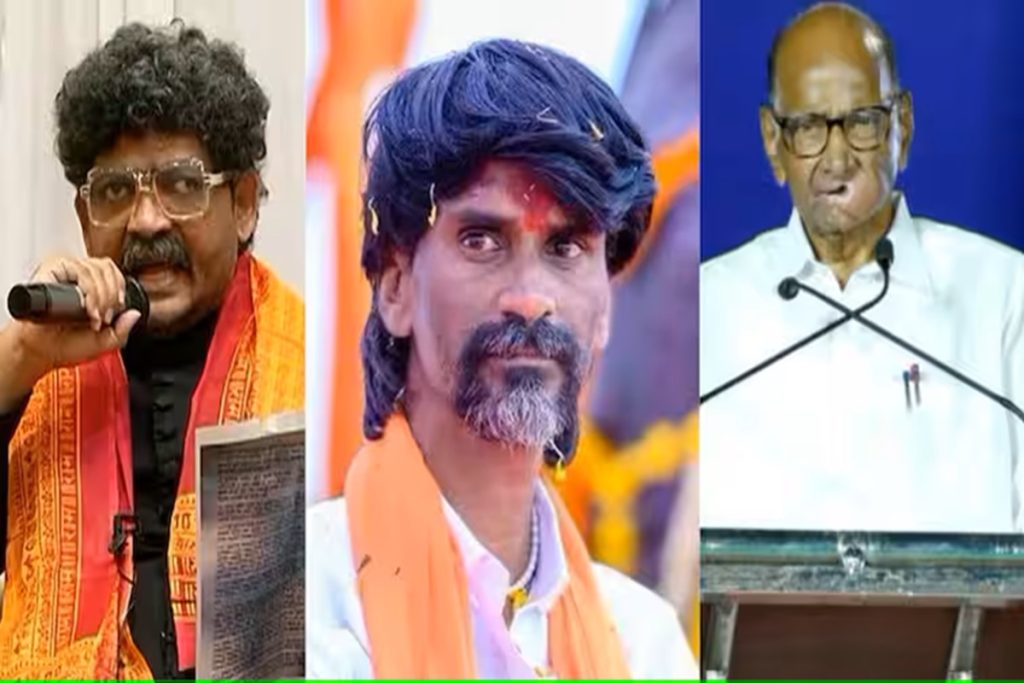 पवार, ठाकरे, जरांगेंचे गलिच्छ राजकारण चालू देणार नाही!