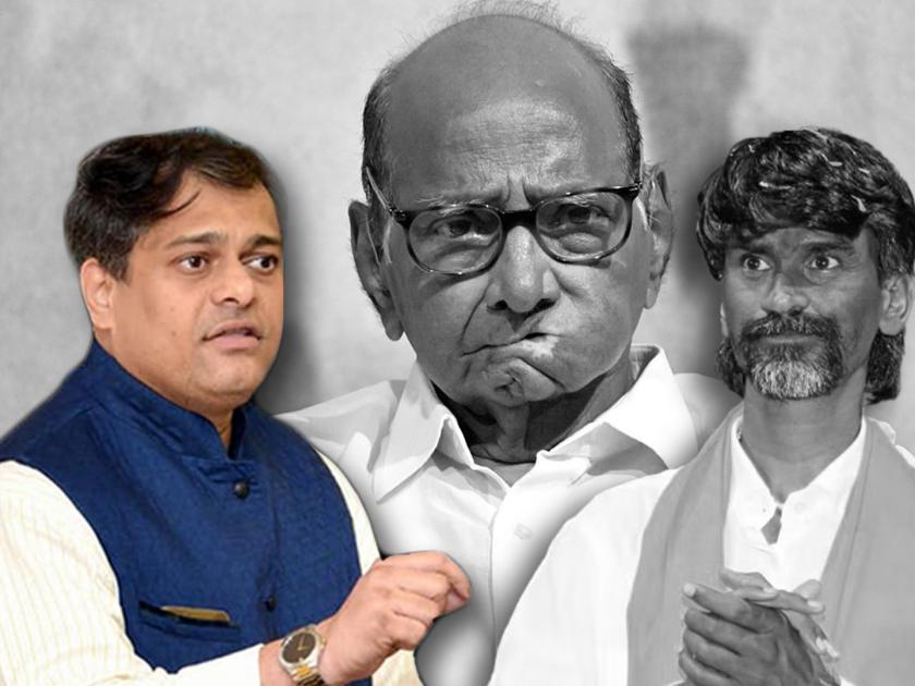 शरद पवारांच्या नादी लागले, म्हणून जरांगे भरकटले !