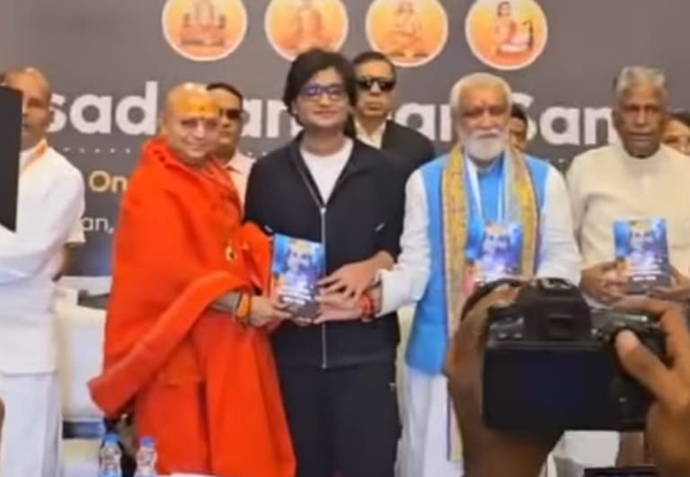 ‘द सनातन धर्म : ट्रू सोर्स ऑफ ऑल सायन्सेस’ पुस्तक आता मराठीत