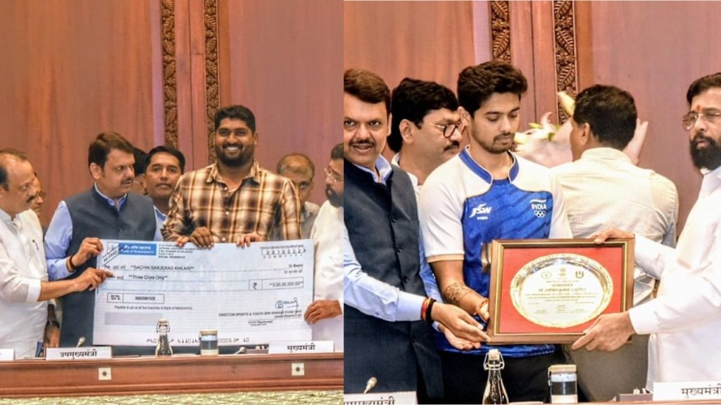 नेमबाज स्वप्निल कुसाळेला २ कोटी रुपये तर गोळाफेकपटू सचिन खिलारीला ३ कोटी रुपयांचा धनादेश सुपूर्द!