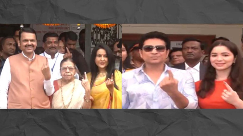 विधानसभा २०२४: नेत्यांसह, खेळाडू आणि कलाकारांनी बजावला मतदानाचा हक्क