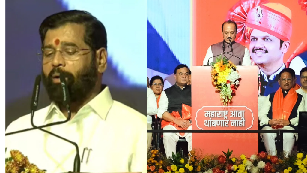शिंदेंनी पहिल्यांदा तर अजित पवारांनी सहाव्यांदा घेतली उपमुख्यमंत्री पदाची शपथ!