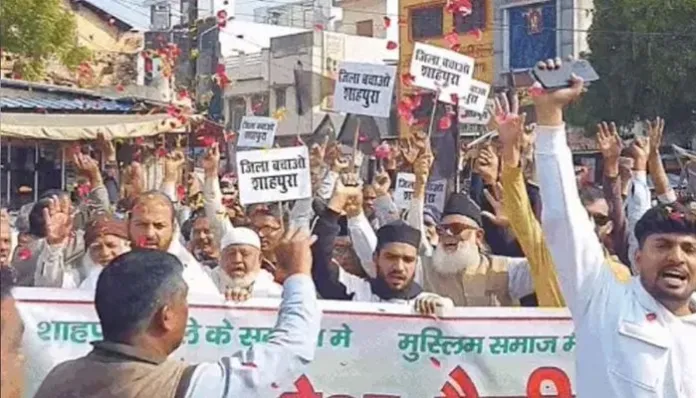 ९ नवे जिल्हे रद्द केल्याबद्दल राजस्थानमध्ये आंदोलन