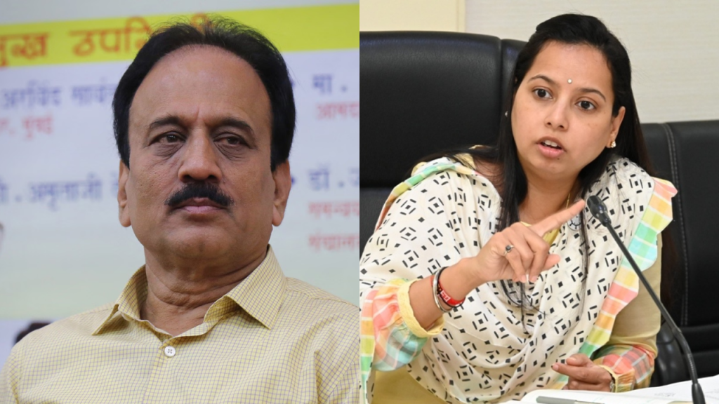 नाशिक आणि रायगडच्या पालकमंत्री पदाला स्थगिती