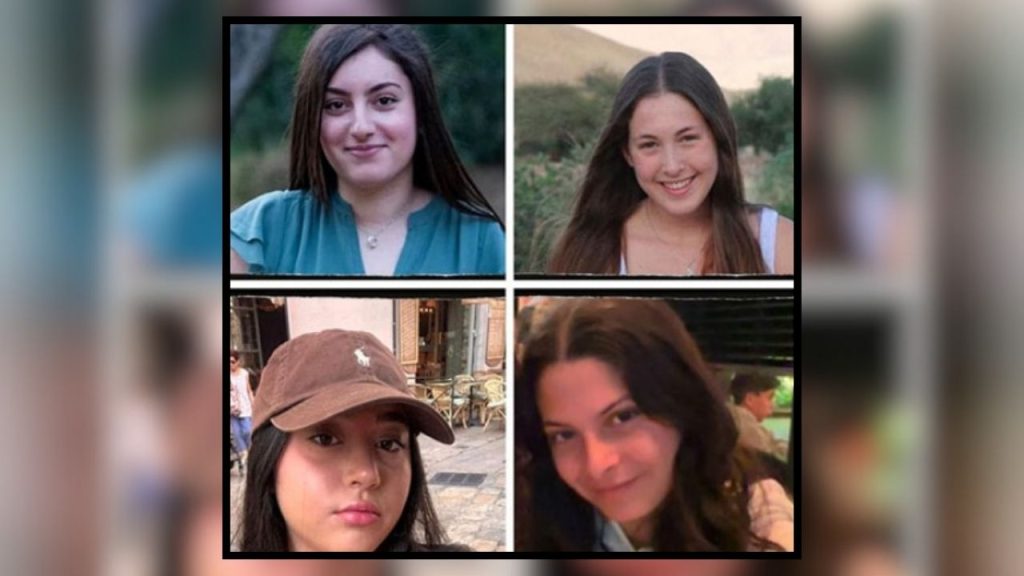 हमासच्या कैदेत असलेल्या चार महिला सैनिकांची सुटका होणार!