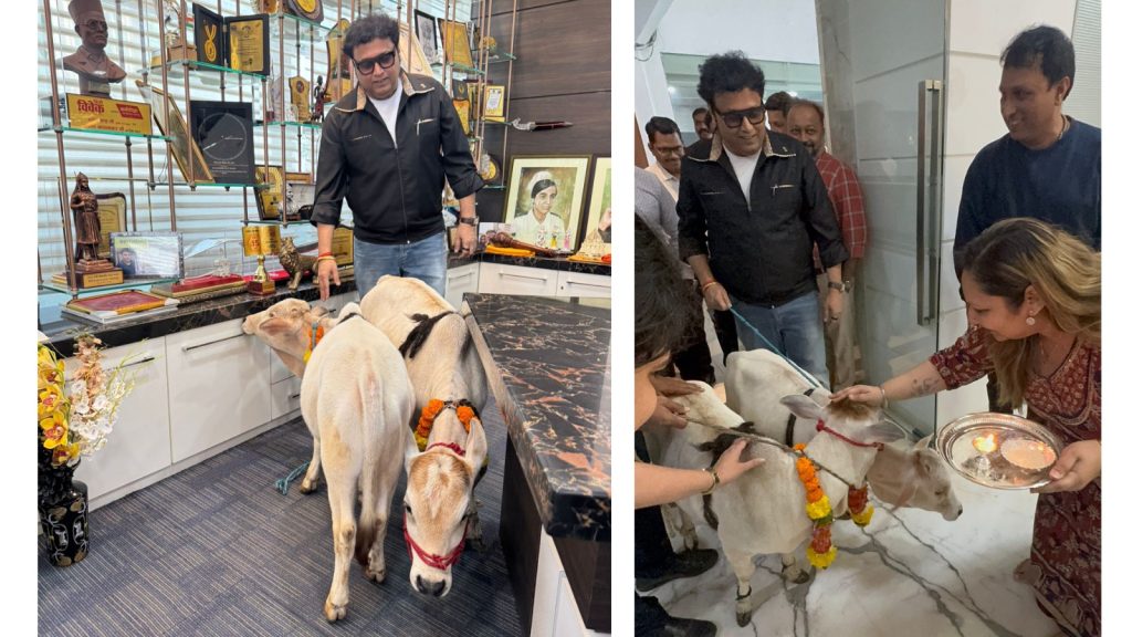 मैथिली, वैदेही गाईंनी जीव लावला; कारूळकर प्रतिष्ठान कार्यालयात आले दोन पाहुणे