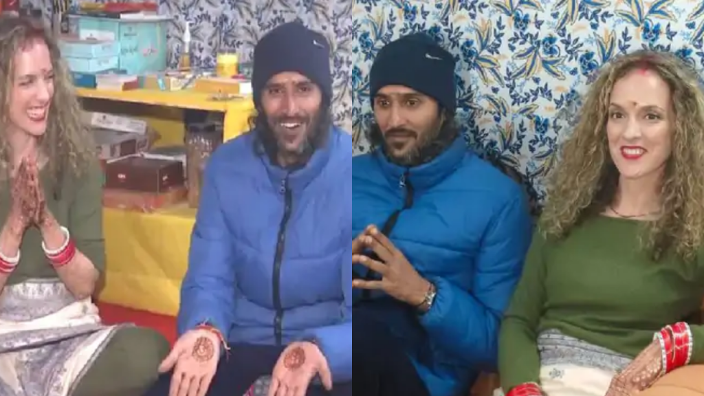 विवाहासाठी ग्रीसच्या पेनेलोपने निवडले प्रयागराज, महाकुंभात सिद्धार्थसोबत घेतली सप्तपदी!