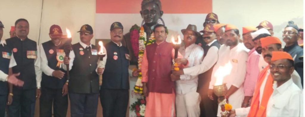 विष्णू गणेश पिंगळे हे शहीद भगतसिंगांचे गुरू होते! मोहन शेटे यांनी सांगितला इतिहास