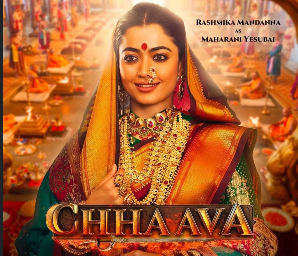 महाराणी येसूबाईंच्या भूमिकेत अशी दिसणार रश्मिका मंधाना