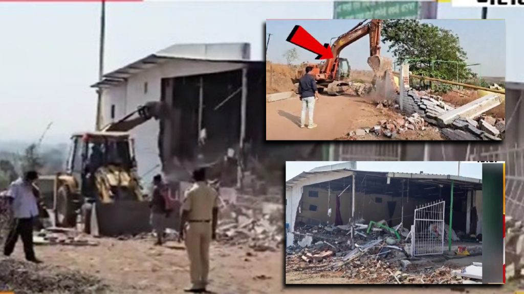 पुणे: अवैध मस्जिद-मदरशावर फडणवीस सरकारचा बुलडोझर!
