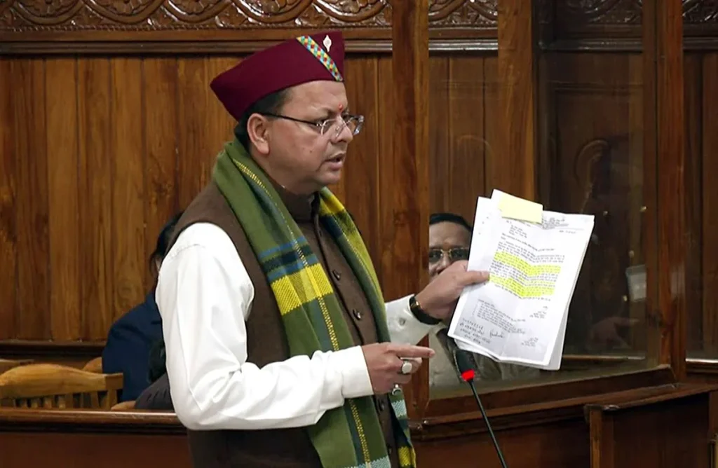 उत्तराखंडमध्ये इतिहास घडला, समान नागरी कायदा लागू झाला!