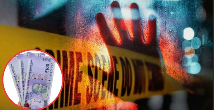 विद्यार्थिनीवर अत्याचार करून हत्या करण्यासाठी विद्यार्थ्याला १०० रुपयांची सुपारी!