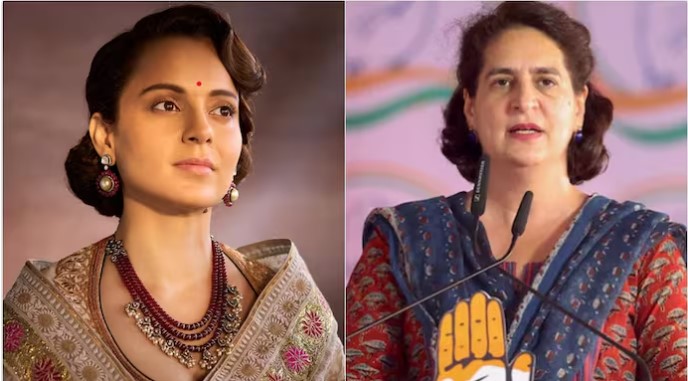 कंगनाने प्रियंका वाड्रांना ‘इमर्जन्सी’ चित्रपट पाहण्यासाठी केले आमंत्रित!