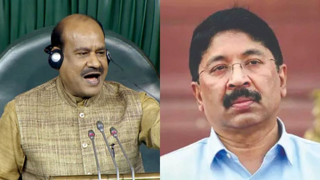 ‘संस्कृत’विरोधी दयानिधी मारनची लोकसभाध्यक्षांनी केली कानउघाडणी