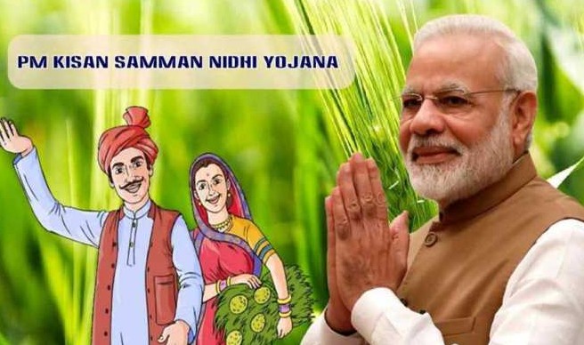पीएम-किसान योजनेला सहा वर्षे पूर्ण; १० कोटी लाभार्थ्यांना मिळणार २००० रुपये