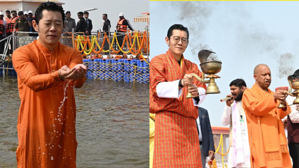 महाकुंभ: भूतानच्या राजाचे संगमात स्नान!