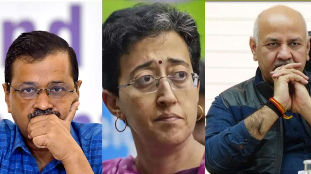 ‘आप’ला धक्का! अरविंद केजरीवाल, मनीष सिसोदिया पराभूत; आतिशी यांचा विजय