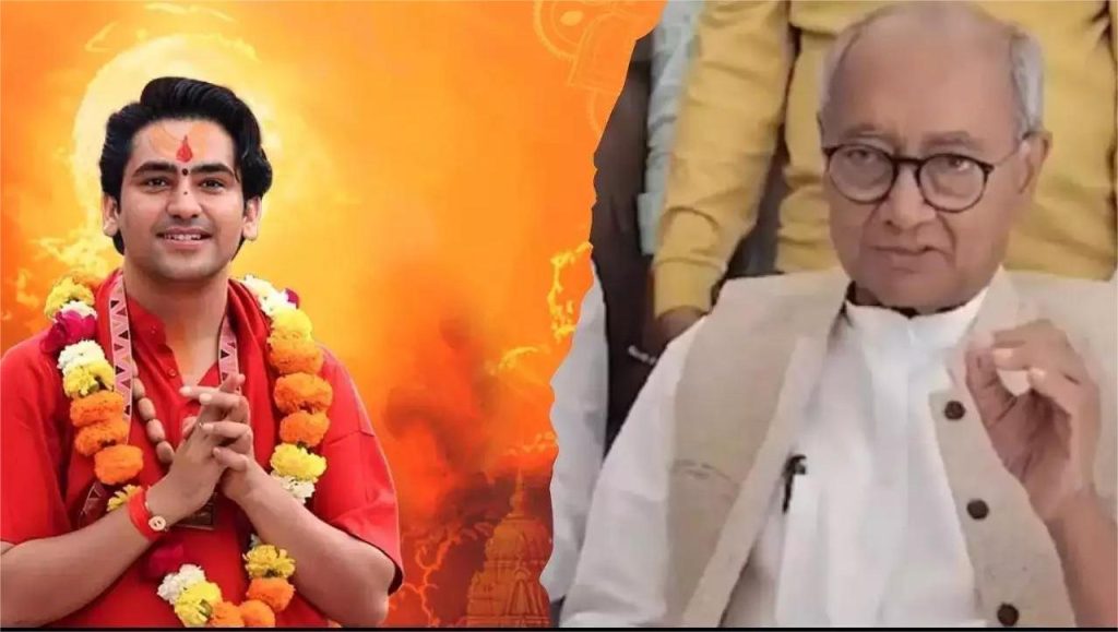 काँग्रेस नेते दिग्विजय सिंह यांची मोदी, बागेश्वर बाबांवर स्तुतीसुमने