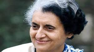 एक नजर इंदिरा गांधी यांच्या काळातील अर्थसंकल्पावर !