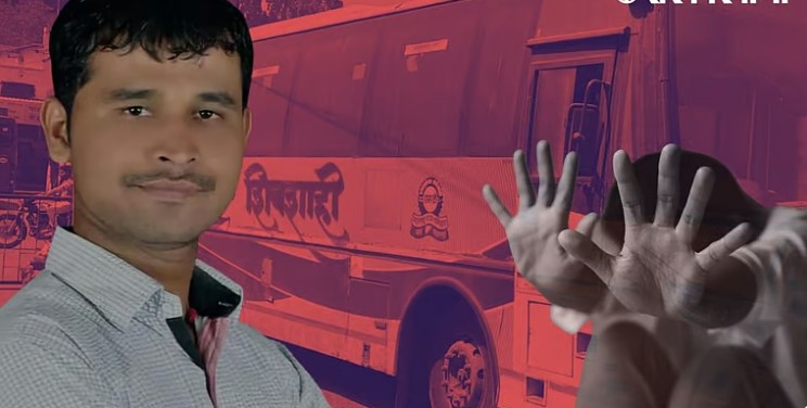 पुणे बलात्कार प्रकरण: आरोपीवर एक लाखांचे बक्षीस जाहीर!