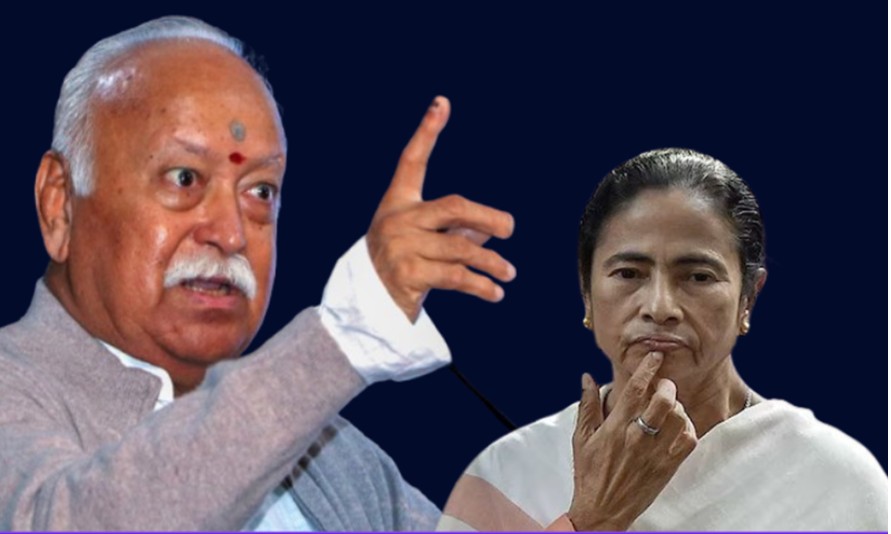 ममता सरकारला उच्च न्यायालयाचा झटका, संघाच्या जनसभेला दिली परवानगी!