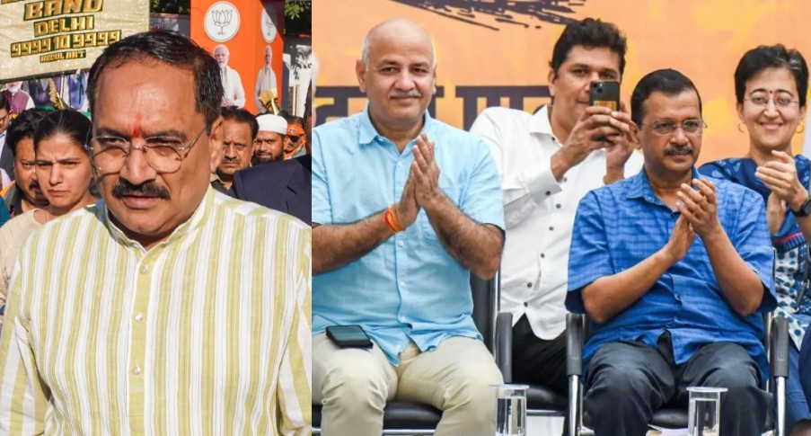 ‘केजरीवाल, सिसोदिया आणि आतिशी यांनी उर्जा वाचवून ठेवावी, दररोज न्यायालयात जावे लागणार’