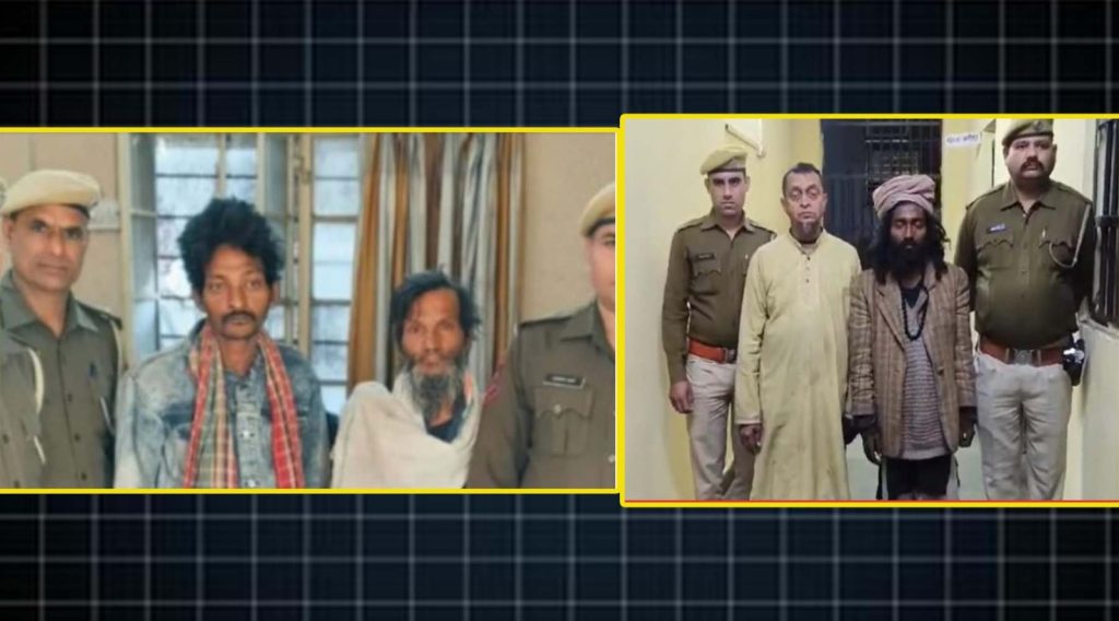 अजमेरमधून ४ बांगलादेशींना अटक, घुसखोर भटक्या म्हणून फिरत होते