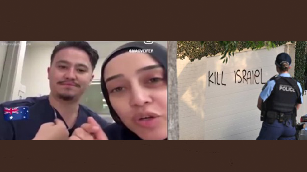 मुस्लीम नर्स म्हणाली, ‘आम्ही अनेक इस्रायली रुग्णांना मारले, नरकात पाठवले’