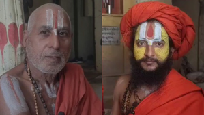 भारतीय संघाच्या विजयासाठी अयोध्येत हवन