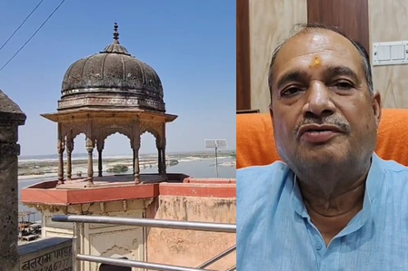 डलमऊ भागात होळीला रंगाऐवजी चक्क शोक पाळला जातो