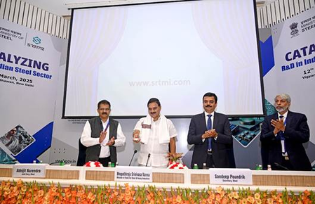 स्टील क्षेत्रातील संशोधन, विकासाला मिळणार चालना