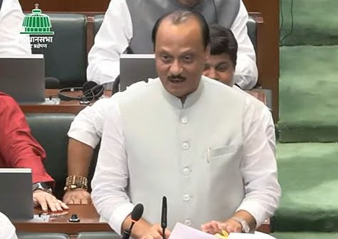 मुंबई महानगर प्रदेश आंतरराष्ट्रीय दर्जाचे ‘ग्रोथ हब’ म्हणून विकसित करणार