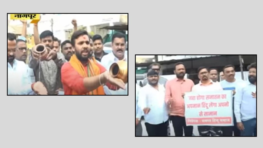 जिहादी पद्धतीने वातावरण खराब करणाऱ्या कट्टरपंथीयांकडून वस्तू खरेदी करणार नाही