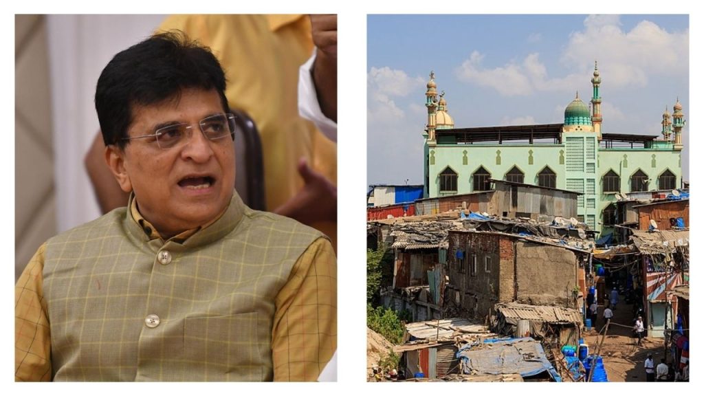 मुंबई आणि परिसरात मशिदींच्या नावावर लँड जिहादचे कारस्थान