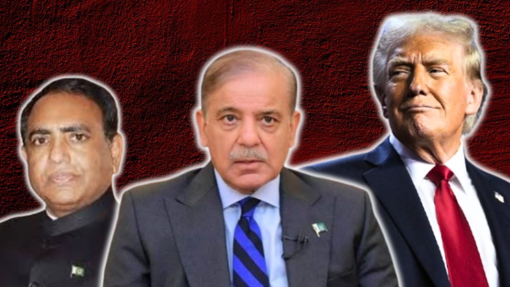 पाकिस्तानची नाचक्की; सरकारी अधिकाऱ्यालाही अमेरिकेने नाकारला प्रवेश