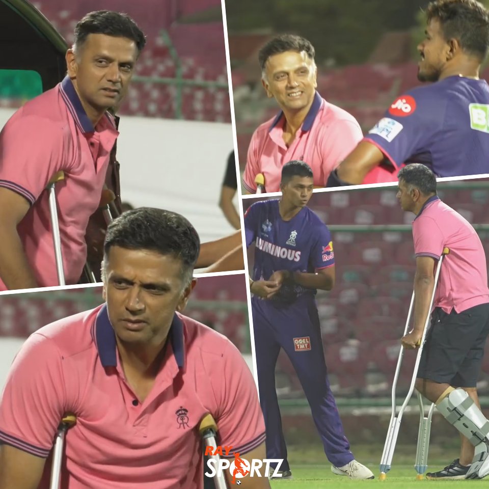 दुखापतग्रस्त राहुल द्रविड कुबड्या घेऊन रॉयल्सच्या प्रशिक्षण शिबिरात