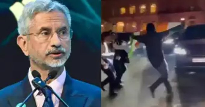 खलिस्तान्यांकडून जयशंकर यांच्या ताफ्यात व्यत्यय आणण्याचा प्रयत्न