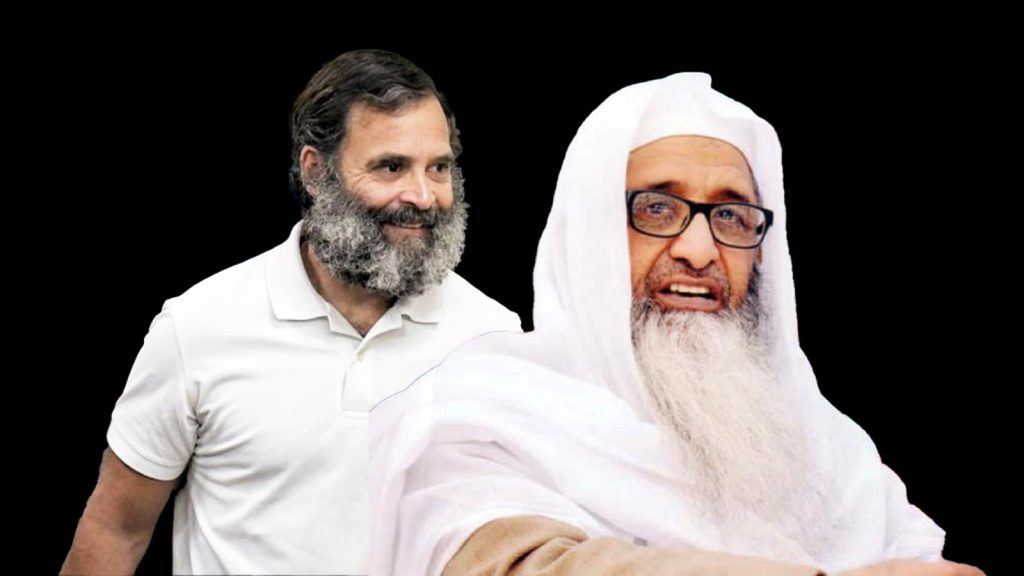 ताजे काँग्रेसी टूलकिट जोडते, वक्फच्या मनमानीचा विकसित भारताशी संबंध…