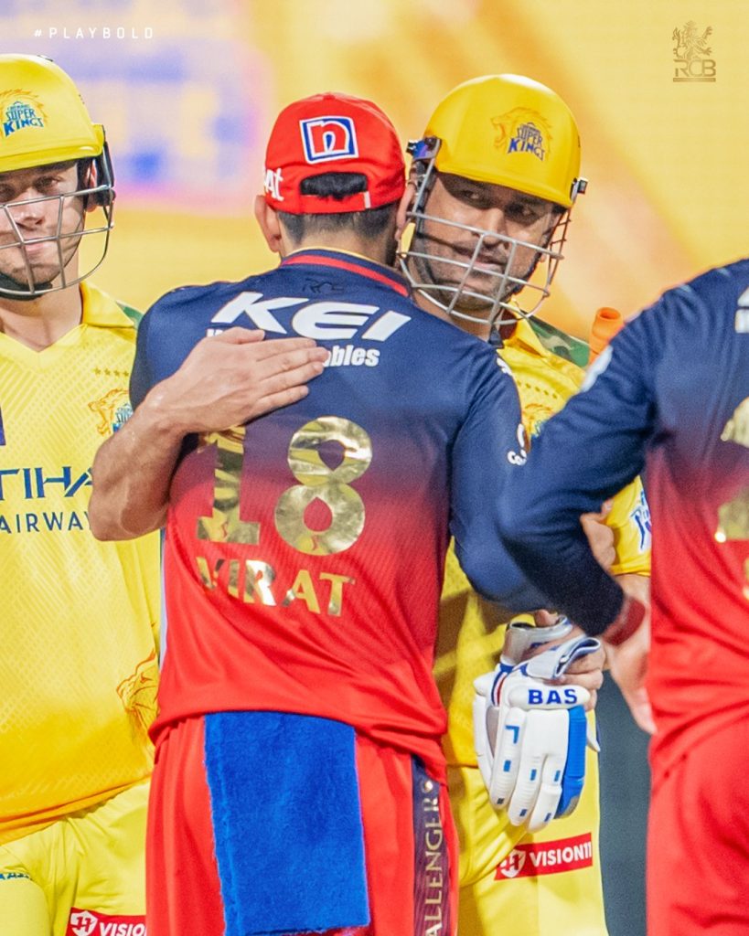 सीएसकेला आरसीबीने १७ वर्षांनंतर दिला दणका