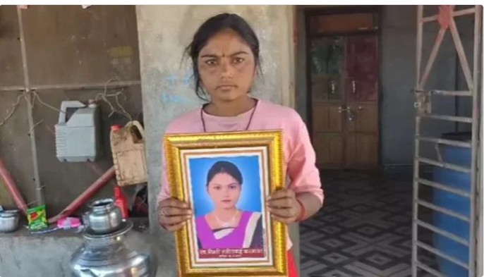 मृत्यू झालेली महिला १८ महिन्यानंतर परतली गावी, कुटुंबाने केले होते अंतिम संस्कार!