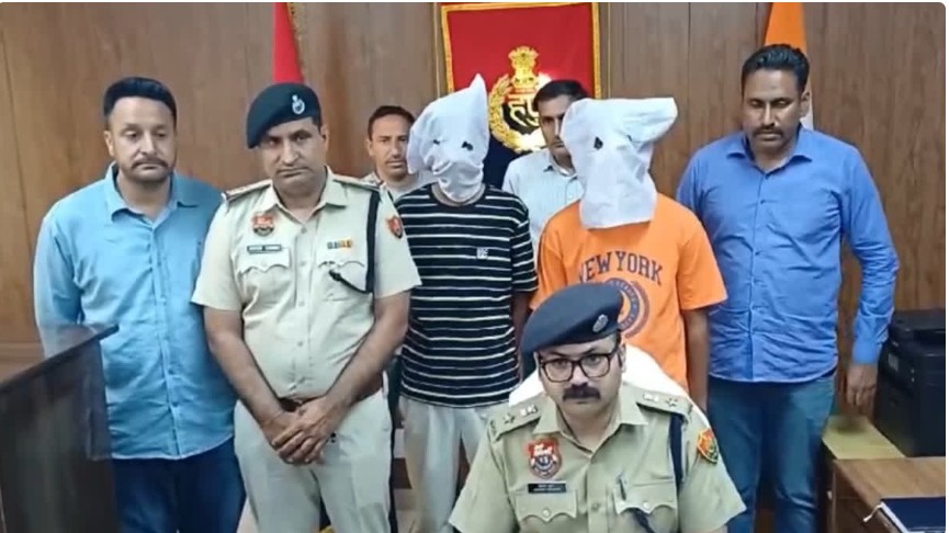 हरियाणा: २५ कोटी रुपयांचे हेरॉइन जप्त, पाकिस्तानी चलनासह २ तस्करांना अटक!