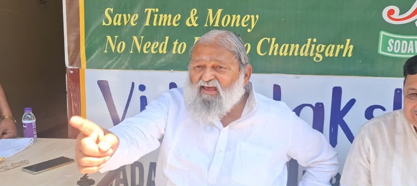 कर्नाटक: ४०० वर्षे राज्य केले मग मुस्लिमांना सूट का?