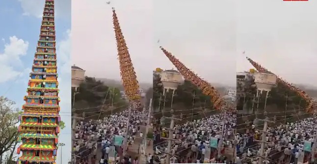कर्नाटक : १५० फुटी रथ कोसळून एका भाविकाचा मृत्यू!