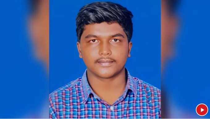 अमेरिकेत शिक्षणासाठी गेलेल्या भारतीय तरुणाची गोळ्या झाडून हत्या!