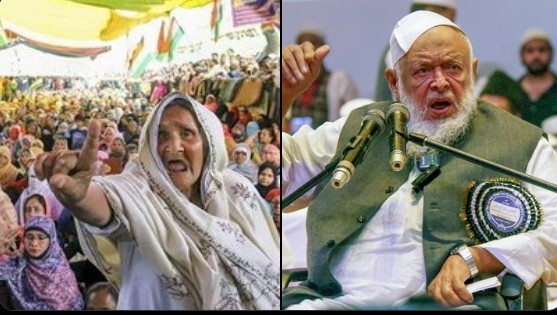 वक्फ दुरुस्ती विधेयक मंजूर झाले तर संपूर्ण देशात शाहीन बाग करू!