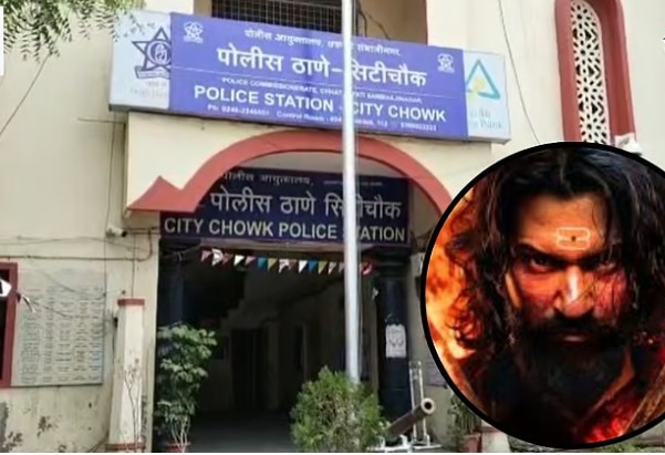 छत्रपती संभाजी महाराजांबाबत आक्षेपार्ह रील, दोन मुस्लीम तरुणांना अटक!