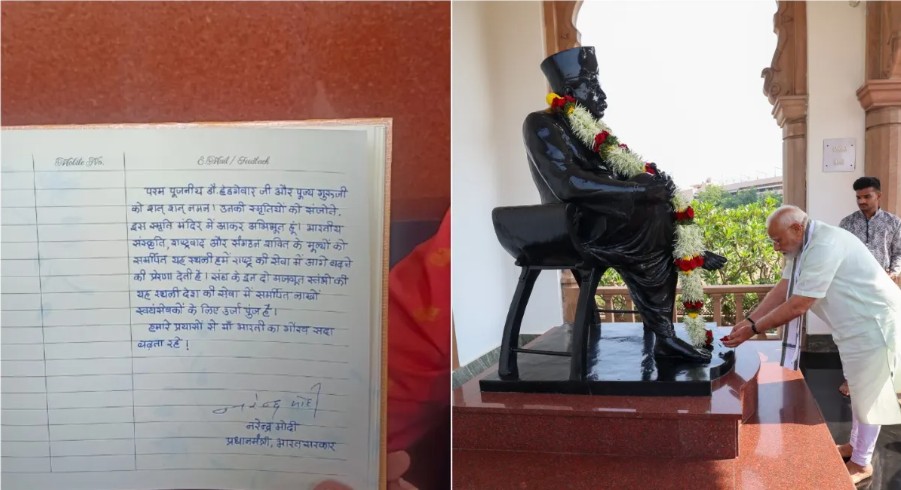 पंतप्रधानांकडून आद्य सरसंघचालकांना आदरांजली!